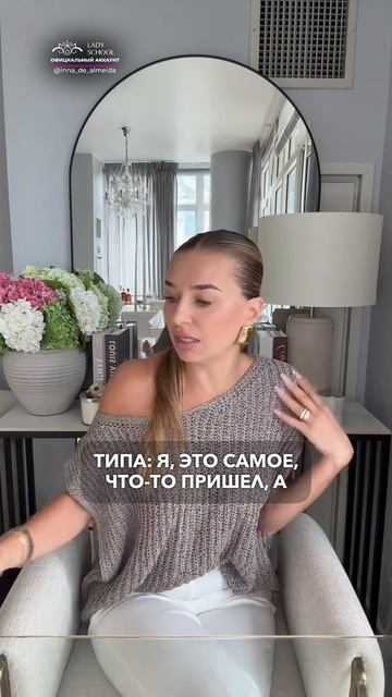 НЕ ПРИШЕЛ НОЧЕВАТЬ ДОМОЙ? — МЕНЯЙ ЗАМКИ! смотреть онлайн