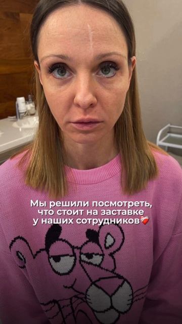 С днем рождения 🎁