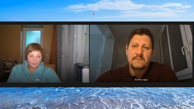 Ян Чарчиди смотреть онлайн