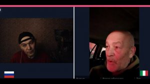 Наш и не наш