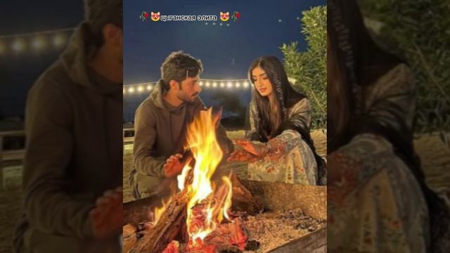 новая цыганскач песня 2026 года ищут все для настроения щиялэ 🙈🥀😻 лащюры музычка просто бомба ✨ смотреть онлайн