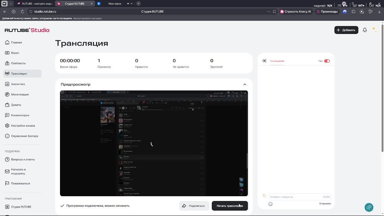 бодикамера рокфорд смотреть онлайн