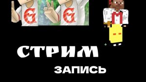 Terraria