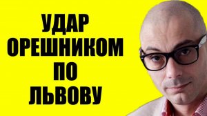 Гаспарян - И это только начало