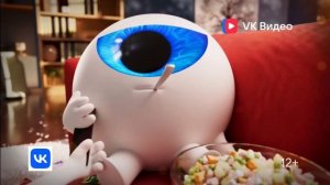 новогодняя реклама вк видео 2026 год
