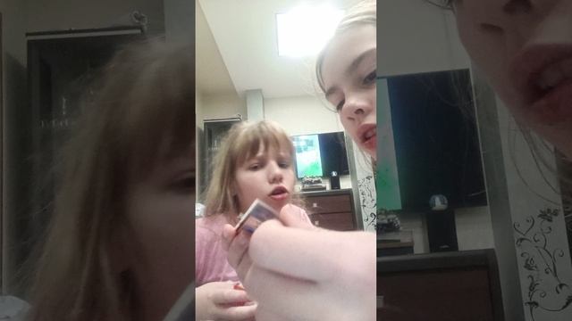 Kinder яйцо осд