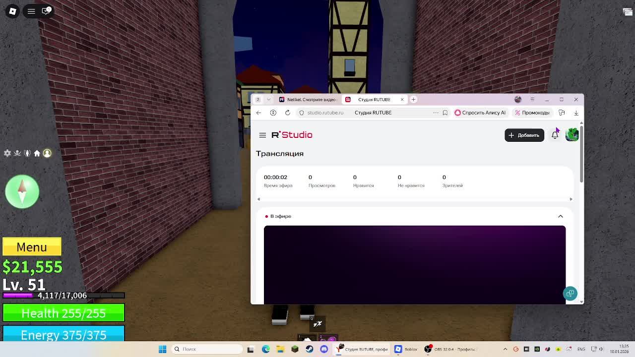 ПОДНИМАЕМ УРОВЕНЬ В BLOX FRUITS