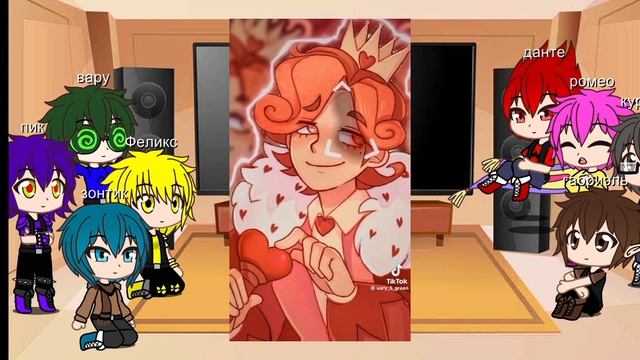 реакция 13 карт на видео из TikTok смотреть онлайн