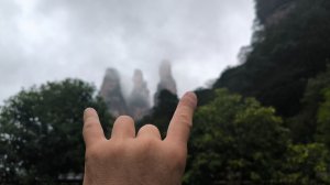 Путешествие в Китай! 🤗 ГОРЫ АВАТАРА 😃🙌 Часть 2. 😉👉