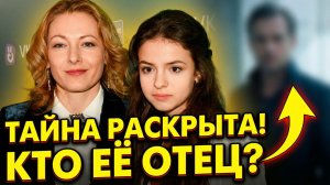 Измена, Тайный роман и неожиданный финал: личная жизнь Ольги Красько