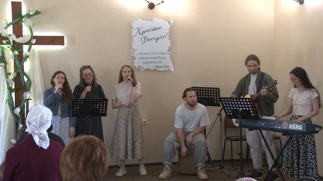 Церковь "Дом хлеба"(г.Уфа)