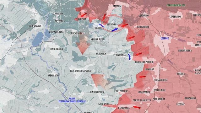 Фронтовая сводка 10 января 2026 смотреть онлайн