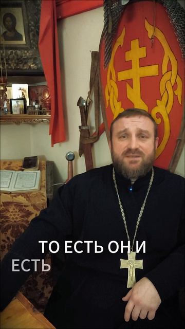 ☦️САМ БОГ ЯВИЛСЯ К НАМ В ЭТОТ МИР!!!❤🙏🙏🙏 смотреть онлайн