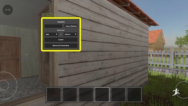 Да о как скачать мас смотреть онлайн