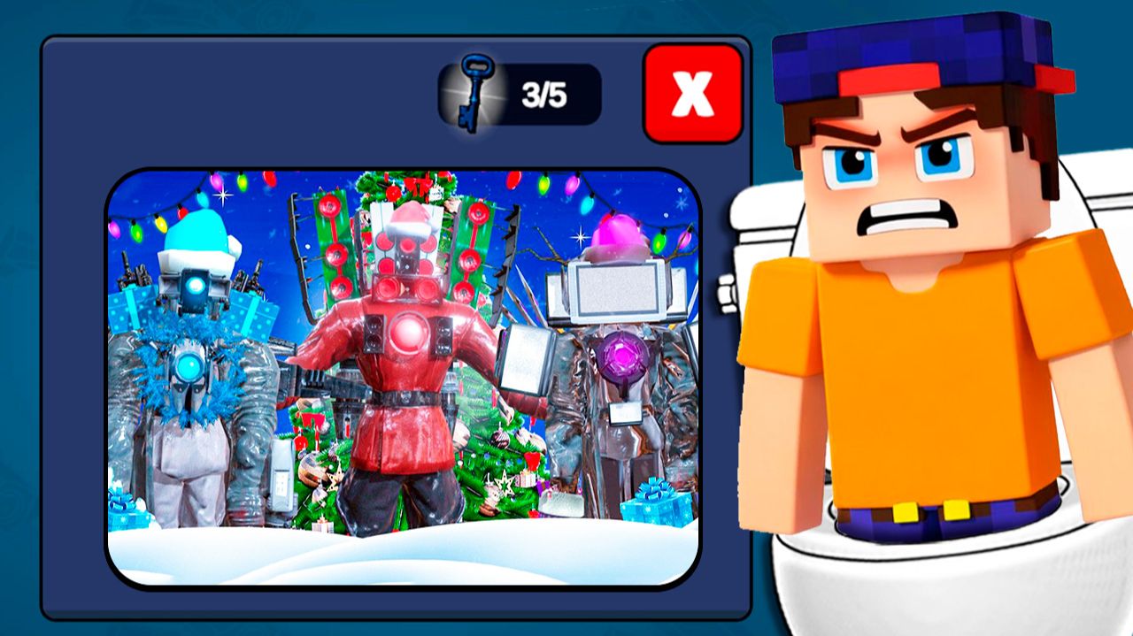 Прошёл ВЕСЬ НОВОГОДНИЙ ИВЕНТ в ОБНОВЛЕНИИ ТОИЛЕТ АГЕНТС смотреть онлайн