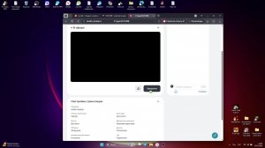 играю хоррор