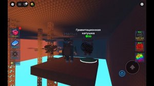КАК НАЙТИ ЛОС КУКАРАЧАС ТУФ ТУКАН И ЛОС КАРКЕРИТОС В FIND THE BRAINROT #ROBLOX #РОБЛОКС
