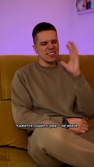 Dostup - Тишина