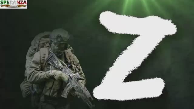 РУССКИЕ ИДУТ! (2).mp4 смотреть онлайн