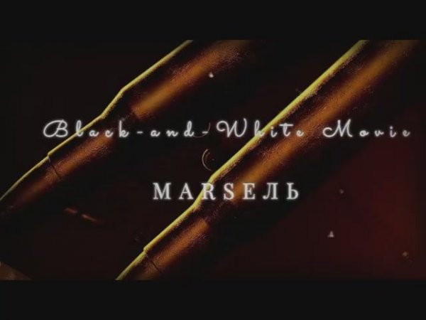 Black-and-White Movie