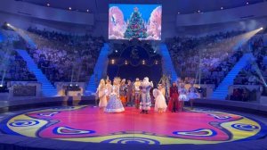 #Цирк Филатовых #Новогоднее поздравление #Дед Мороз в стране медведей
