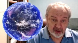 Шемшук - Строение ЗЕМЛИ, вечный спор людей о нашей планете