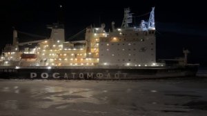 ВАЙГАЧ-ЕНИСЕЙ