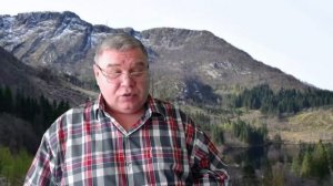 Смерть в ледяной долине. Женщина из Исдален