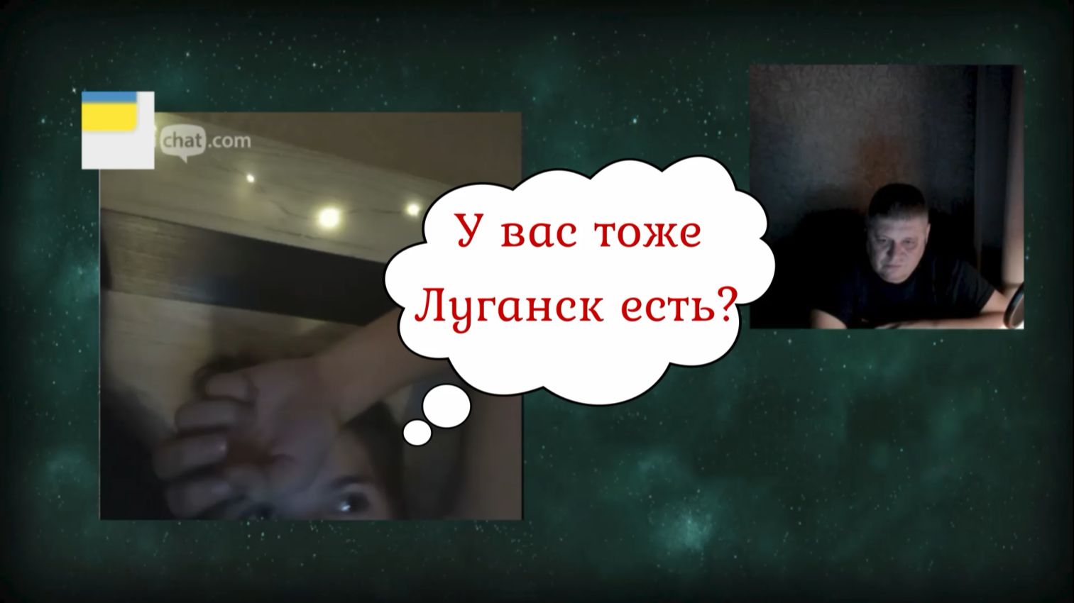 Про "тымчасово окуповани" территории 09.01.25 смотреть онлайн