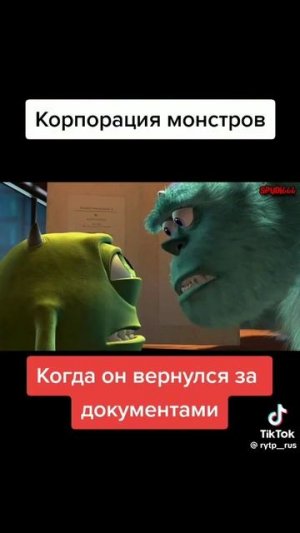 Колапорация монстров Rytp