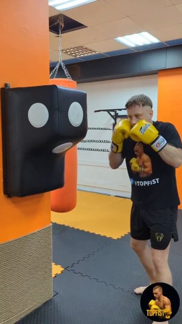 Боксёрская работа рук. Взрывные комбинации.