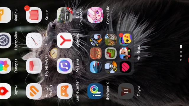 SVID_20260110_133727_1.mp4 смотреть онлайн