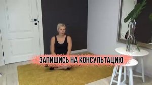 3 основных упражнения для мышц тазового  дна. Врач акуш