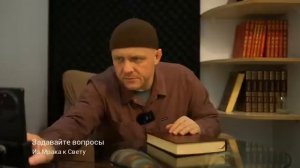 Национализм и Самолюбие Две Болезни Нашего Времени