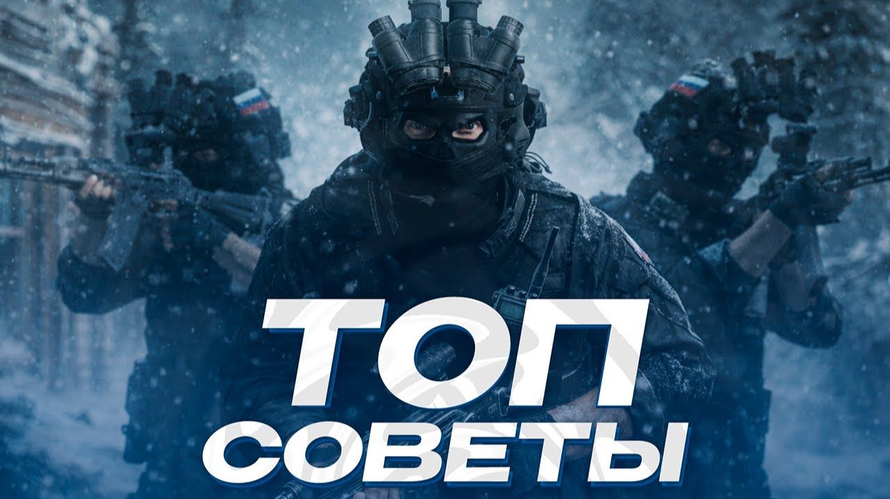 КАК БЫСТРО ПРОКАЧАТЬ СЕБЯ В DAYZ PVE? ТОПОВЫЕ СОВЕТЫ ДЛЯ НОВИЧКОВ В DAYZ PVE смотреть онлайн