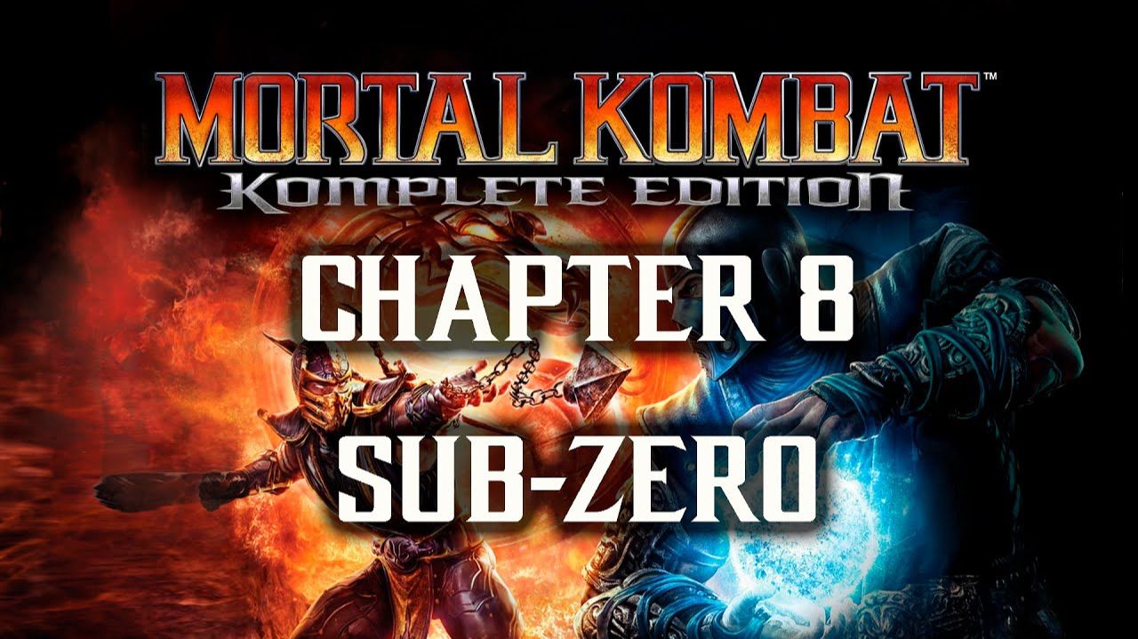 Mortal Kombat - Часть 08 - Sub Zero