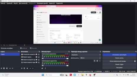 Рисуем зиму