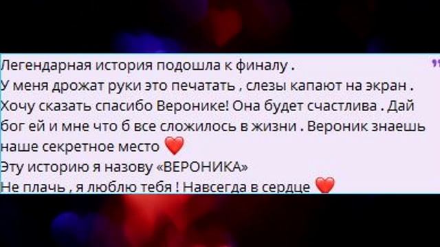 💕 Последние новости дом 2 на сегодня 10 января 2026| Новости Дом 2 смотреть онлайн