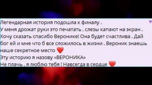💕 Последние новости дом 2 на сегодня 10 января 2026| Новости Дом 2