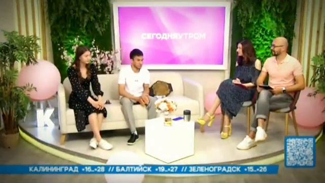 Амиршох Джалолов и Азиза Оторова смотреть онлайн