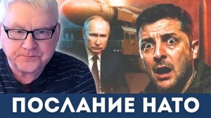 Газ исчез навсегда — Этот удар по Украине меняет правила войны | Андрей Мартьянов