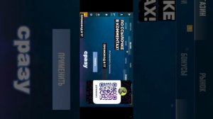 Промокоды в standoff 2