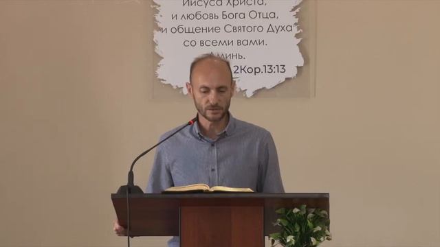 Псалом (Камышников А.М.)