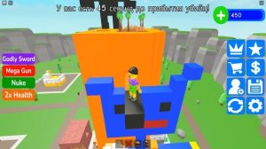 СТРОЮ ШТАБИК ЧТОБЫ ВЫЖИТЬ В СИМУЛЯТОР ВЫЖИВАНИЯ в ROBLOX!