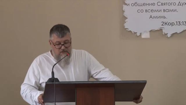 Козлитин Д.