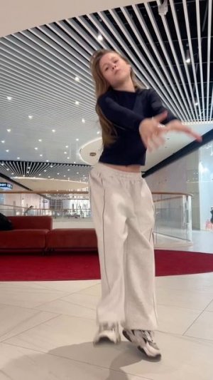 где встретили Новый год ?