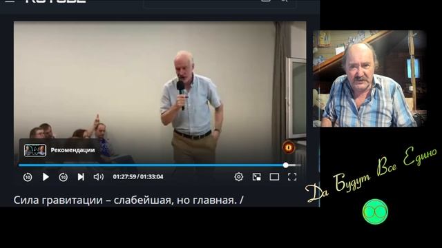 Мир рушится и делится на три зоны мирового влияния. Конец демократии. Конец США. Начало ДИКТАТУР