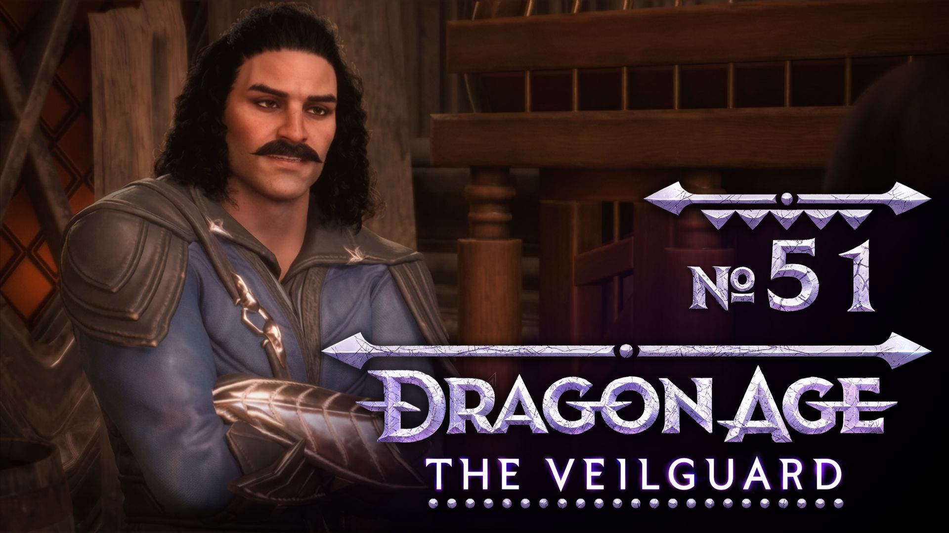 №51 Оскверненный город. Dragon Age: The Veilguard. Прохождение на сложности «Кошмар» смотреть онлайн