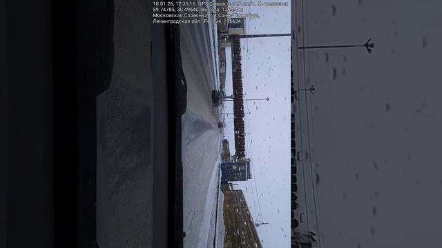 #5141 Архив В.В. /10-01-26 г./ Еду на сервис... Камера изменила ориентацию... смотреть онлайн