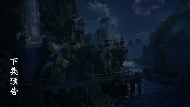 4К Контратака изгнанного ученика 150 Серия - Превью (Аниме-Мультсериал 2023) смотреть онлайн